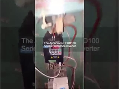 KD100 Series Product Customer Feedback Video-03