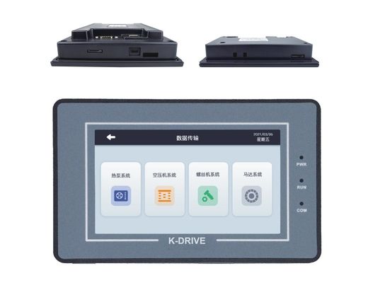 Pantalla táctil TFT HMI de 7,0&quot; todo en uno integrado con puerto Ethernet